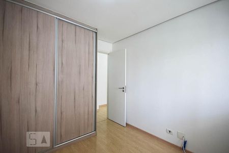Quarto de apartamento para alugar com 1 quarto, 47m² em Vila Andrade, São Paulo
