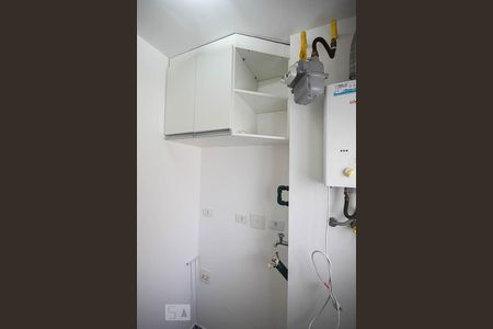 Apartamento para alugar com 47m², 1 quarto e 1 vagaÁrea de serviço