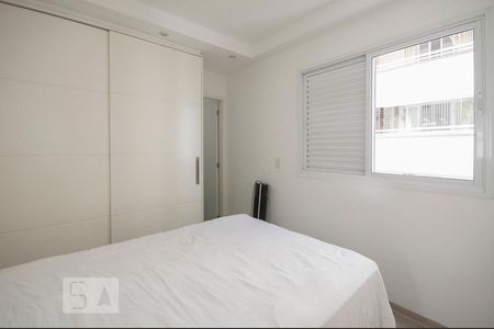 Apartamento para alugar com 68m², 2 quartos e 2 vagasSuíte