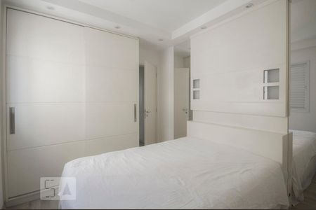 Apartamento para alugar com 68m², 2 quartos e 2 vagasSuíte
