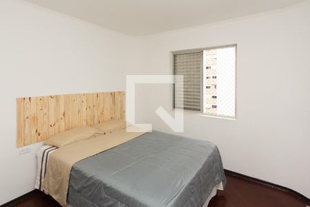 Quarto 1 de apartamento para alugar com 2 quartos, 65m² em Itaim Bibi, São Paulo