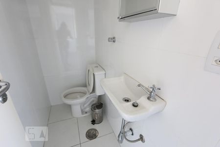 Apartamento à venda com 244m², 3 quartos e 3 vagasbanheiro de serviço
