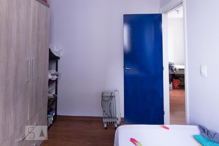 Quarto 1 de apartamento para alugar com 2 quartos, 42m² em Água Branca, São Paulo