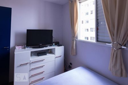 Quarto 2 de apartamento para alugar com 2 quartos, 42m² em Água Branca, São Paulo