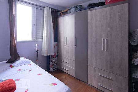 Quarto 1 de apartamento para alugar com 2 quartos, 42m² em Água Branca, São Paulo