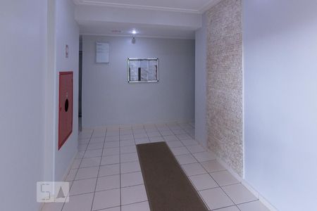 Apartamento à venda com 42m², 2 quartos e sem vagaHall Social