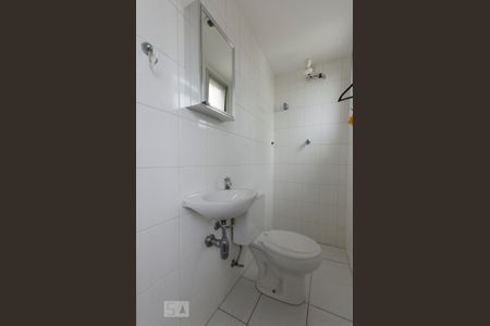 Apartamento para alugar com 90m², 2 quartos e 2 vagasBanheiro de serviço