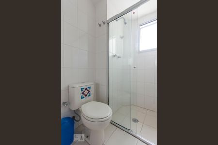 Apartamento para alugar com 90m², 2 quartos e 2 vagasBanheiro da Suíte