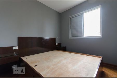 Apartamento para alugar com 90m², 2 quartos e 2 vagasSuíte