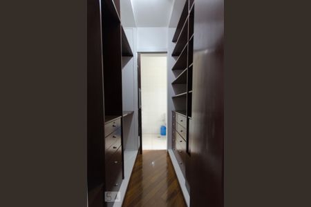 Apartamento para alugar com 90m², 2 quartos e 2 vagasSuíte