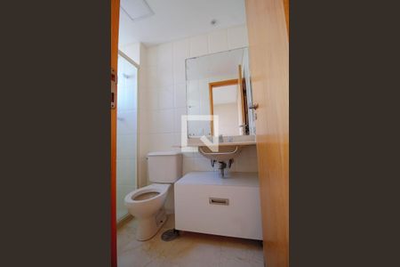 Apartamento para alugar com 83m², 2 quartos e 2 vagasBanheiro da Suíte 1 