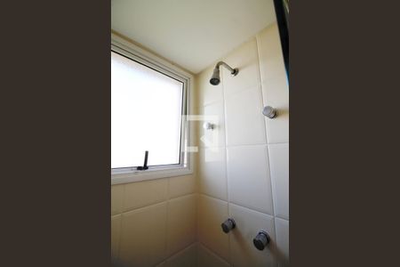 Apartamento para alugar com 83m², 2 quartos e 2 vagasBanheiro da Suíte 1 