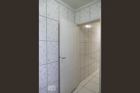 Apartamento para alugar com 90m², 1 quarto e sem vaga Apartamento para alugar com 90m², 1 quarto e sem vagaÁrea de serviço