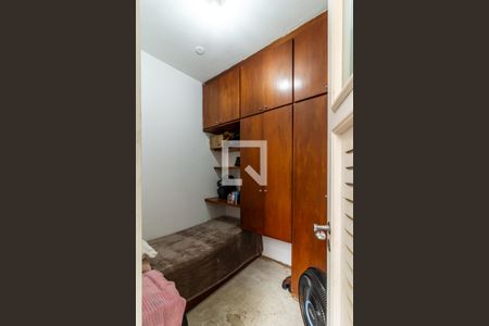 Apartamento para alugar com 280m², 2 quartos e 1 vagaQuarto de Serviço