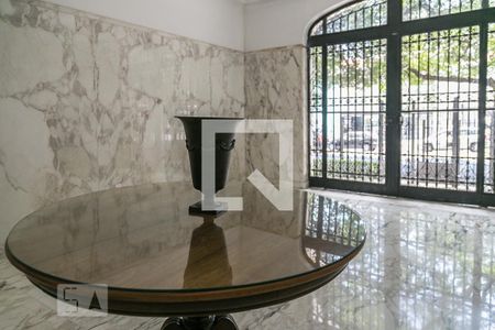 Apartamento para alugar com 280m², 2 quartos e 1 vagaÁrea Comum - Hall de Entrada