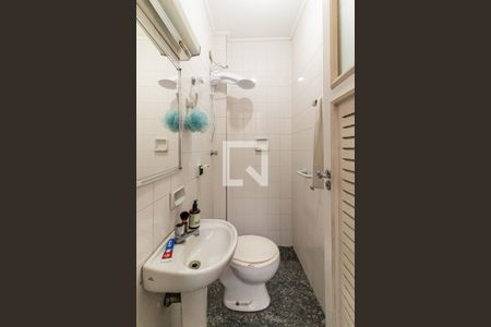 Apartamento para alugar com 280m², 2 quartos e 1 vagaBanheiro de Serviço