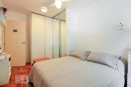 Apartamento para alugar com 55m², 1 quarto e sem vaga Apartamento para alugar com 55m², 1 quarto e sem vagaQuarto