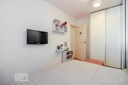 Apartamento para alugar com 55m², 1 quarto e sem vaga Apartamento para alugar com 55m², 1 quarto e sem vagaQuarto