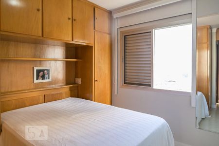 Apartamento para alugar com 88m², 3 quartos e 2 vagas Apartamento para alugar com 88m², 3 quartos e 2 vagasQuarto 2 (suite)