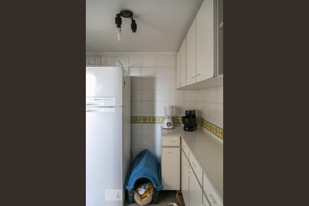 Apartamento para alugar com 88m², 3 quartos e 2 vagas Apartamento para alugar com 88m², 3 quartos e 2 vagasÁrea de serviço