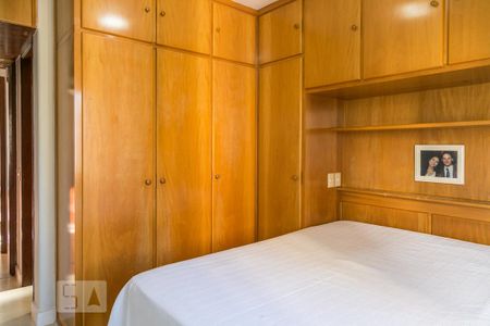 Apartamento para alugar com 88m², 3 quartos e 2 vagas Apartamento para alugar com 88m², 3 quartos e 2 vagasQuarto 2 (suite)