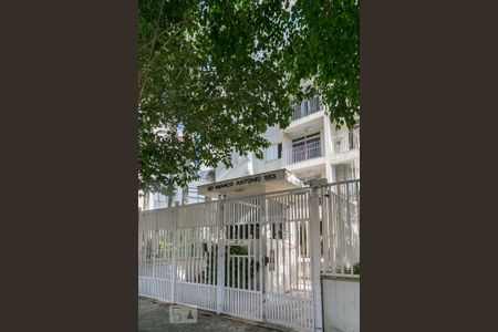 Apartamento para alugar com 88m², 3 quartos e 2 vagas Apartamento para alugar com 88m², 3 quartos e 2 vagasFachada