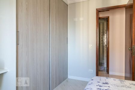 Apartamento para alugar com 88m², 3 quartos e 2 vagas Apartamento para alugar com 88m², 3 quartos e 2 vagasQuarto 1