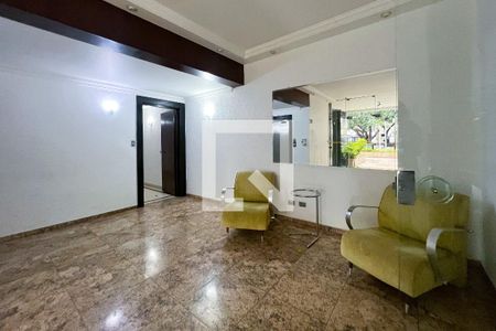 Apartamento para alugar com 70m², 2 quartos e 1 vagaHall