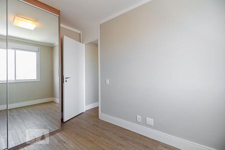 Apartamento à venda com 45m², 2 quartos e 1 vaga Apartamento à venda com 45m², 2 quartos e 1 vagaQuarto 2