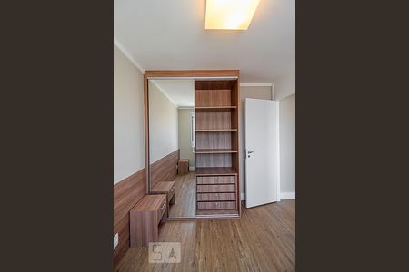 Apartamento à venda com 45m², 2 quartos e 1 vaga Apartamento à venda com 45m², 2 quartos e 1 vagaQuarto 2