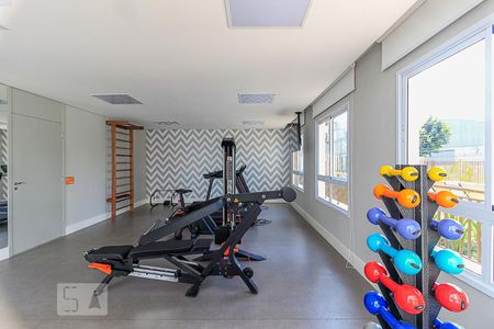 Apartamento à venda com 45m², 2 quartos e 1 vaga Apartamento à venda com 45m², 2 quartos e 1 vagaAcademia