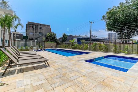 Apartamento à venda com 45m², 2 quartos e 1 vaga Apartamento à venda com 45m², 2 quartos e 1 vagaPiscina