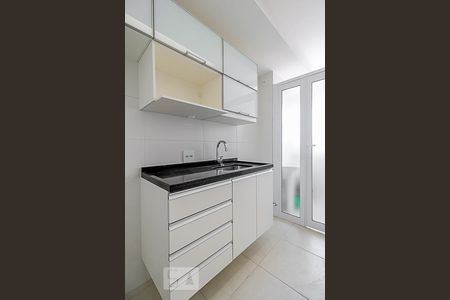 Apartamento à venda com 45m², 2 quartos e 1 vaga Apartamento à venda com 45m², 2 quartos e 1 vagaCozinha