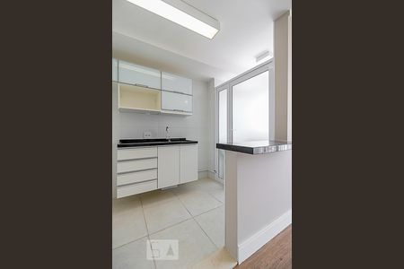 Apartamento à venda com 45m², 2 quartos e 1 vaga Apartamento à venda com 45m², 2 quartos e 1 vagaCozinha