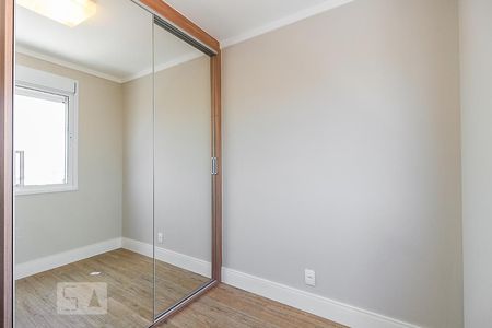 Apartamento à venda com 45m², 2 quartos e 1 vaga Apartamento à venda com 45m², 2 quartos e 1 vagaQuarto 1