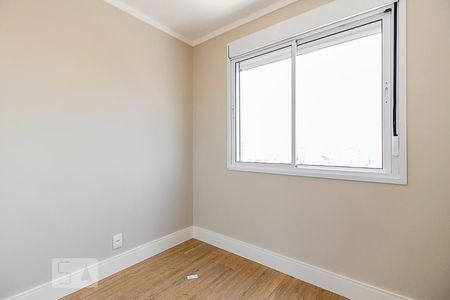 Apartamento à venda com 45m², 2 quartos e 1 vaga Apartamento à venda com 45m², 2 quartos e 1 vagaQuarto 1