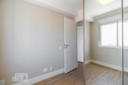 Apartamento à venda com 45m², 2 quartos e 1 vaga Apartamento à venda com 45m², 2 quartos e 1 vagaQuarto 1