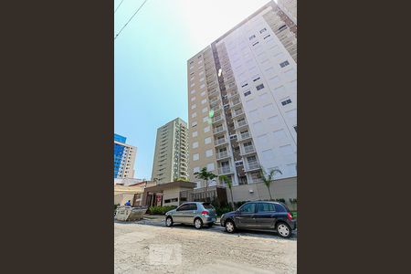 Apartamento à venda com 45m², 2 quartos e 1 vaga Apartamento à venda com 45m², 2 quartos e 1 vagaFachada