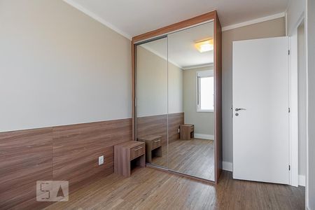 Apartamento à venda com 45m², 2 quartos e 1 vaga Apartamento à venda com 45m², 2 quartos e 1 vagaQuarto 2