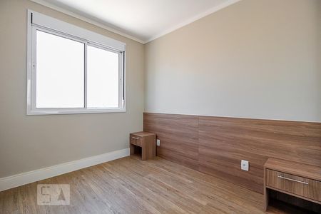 Apartamento à venda com 45m², 2 quartos e 1 vaga Apartamento à venda com 45m², 2 quartos e 1 vagaQuarto 2