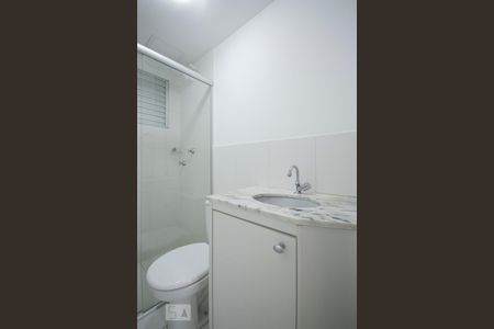 Banheiro de apartamento à venda com 2 quartos, 49m² em Santo Amaro, São Paulo