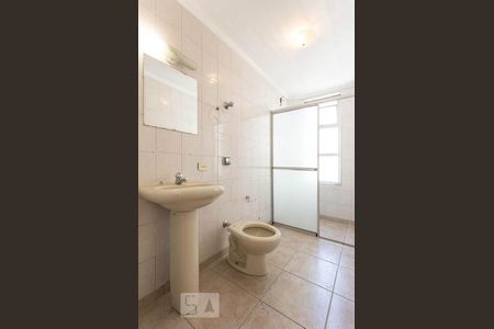 Apartamento à venda com 85m², 2 quartos e 1 vagaBanheiro