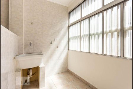 Apartamento à venda com 85m², 2 quartos e 1 vagaÁrea de serviço