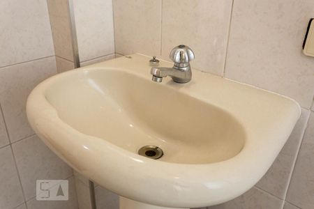 Apartamento à venda com 85m², 2 quartos e 1 vagaBanheiro