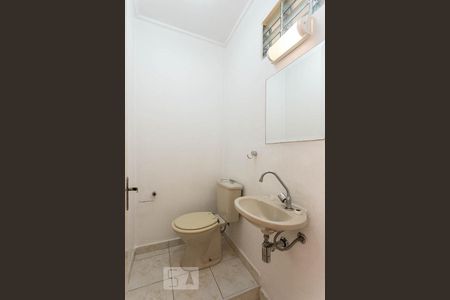 Apartamento à venda com 85m², 2 quartos e 1 vagaLavabo