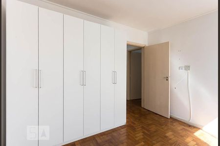 Apartamento à venda com 85m², 2 quartos e 1 vagaQuarto 1