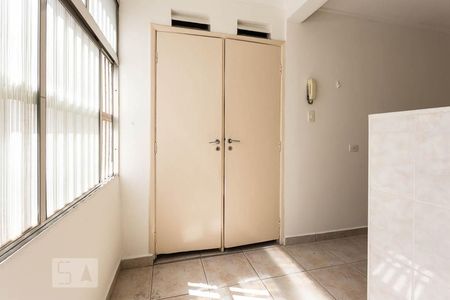 Apartamento à venda com 85m², 2 quartos e 1 vagaÁrea de serviço