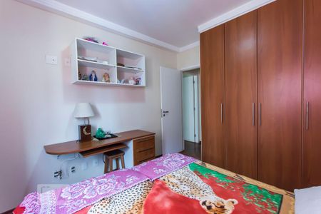 Apartamento à venda com 150m², 3 quartos e 3 vagasSuite 02