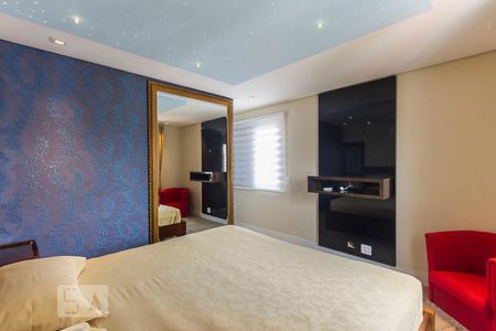 Apartamento à venda com 65m², 1 quarto e 2 vagasSuite