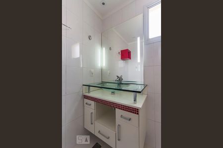 Apartamento à venda com 65m², 1 quarto e 2 vagasBanheiro suite